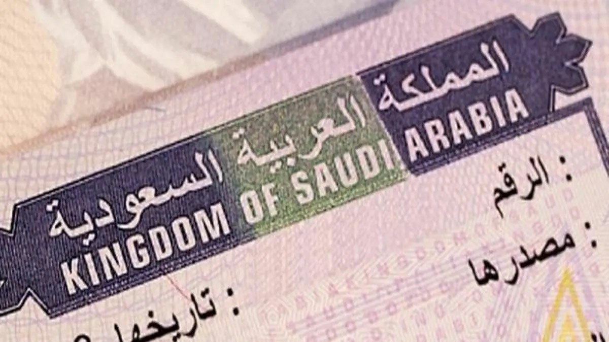 السعودية تطلق التأشيرة الإلكترونية عبر منصة Visa KSA لتسهيل زيارات العمرة والسياحة