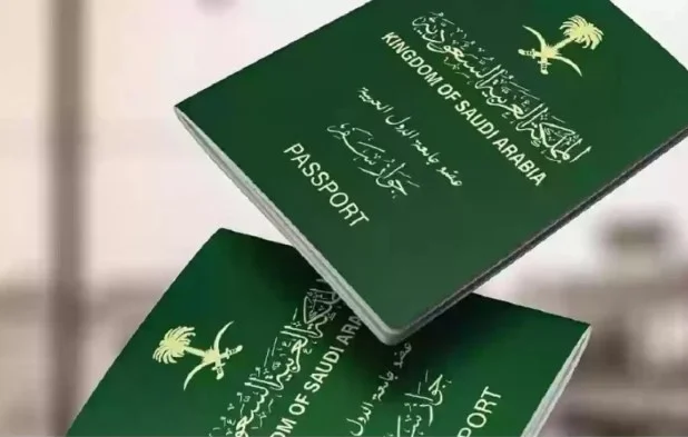 كيفية الحصول على تأشيرة إقامة لمدة خمس سنوات في السعودية؟