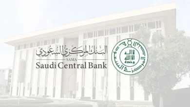 هيئة التأمين تقلص فترة تسوية مطالبات التأمين