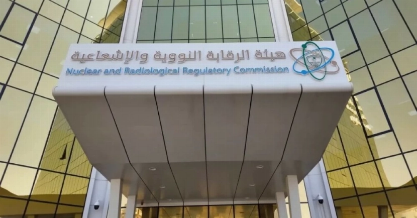 انبعاثات بركان هايلي جوبي