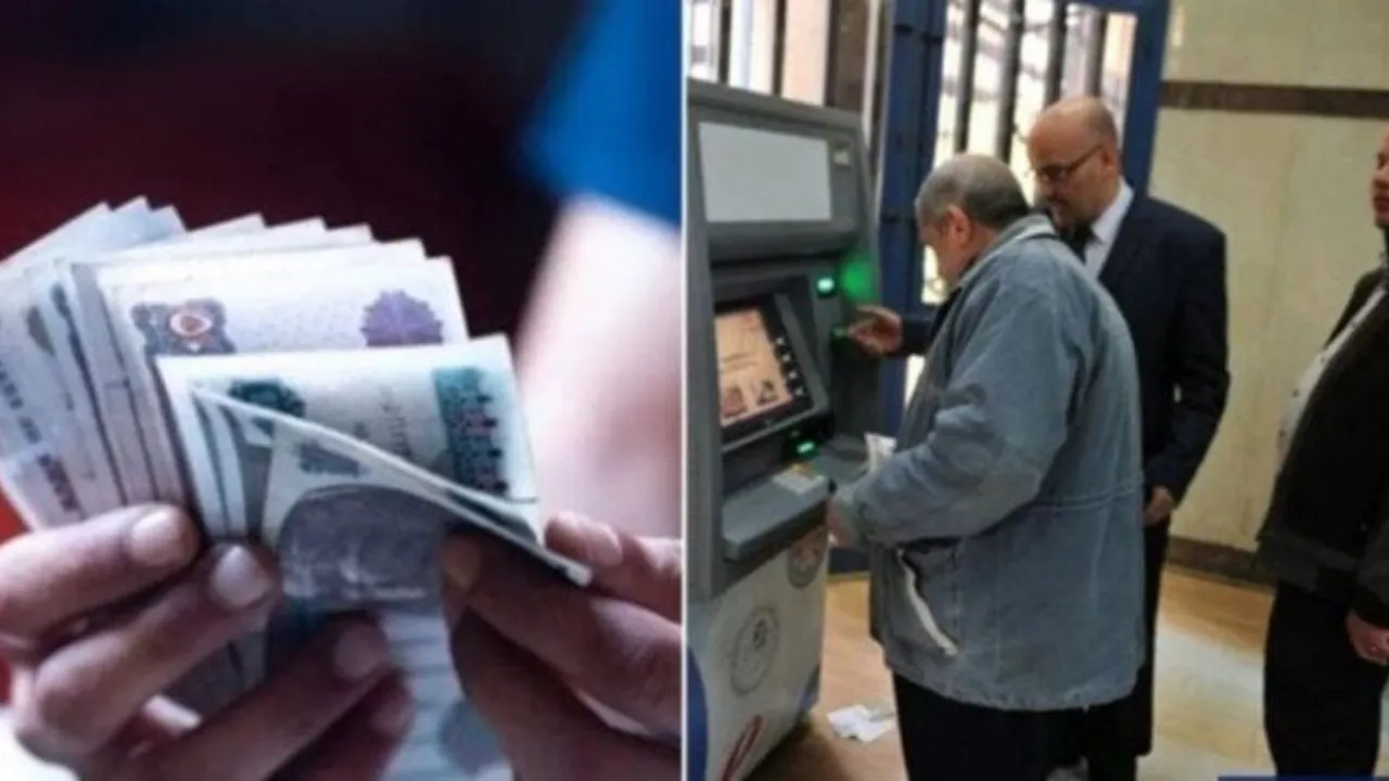 موعد صرف معاشات شهر ديسمبر