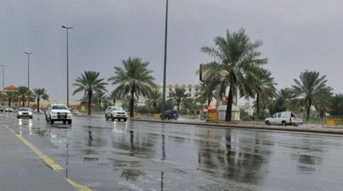 حالة الطقس في المملكة السعودية اليوم الأحد 9 نوفمبر 2025
