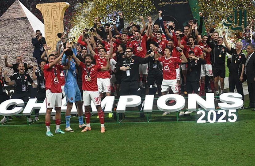 الأهلي يتوج بالسوبر المصري للمرة الـ16 ويتصدر قائمة الأكثر تتويجا عبر التاريخ
