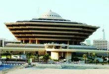 الداخلية السعودية تنفذ حكم القتل تعزيرًا في مواطنين والسبب