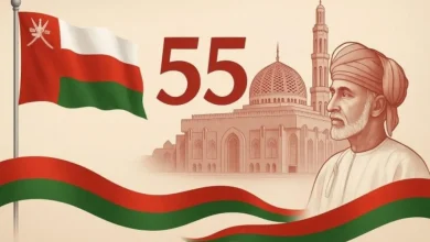اليوم الوطني العماني 2025