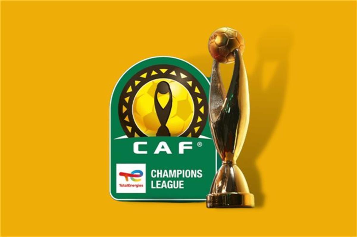 قرعة نارية في دوري أبطال أفريقيا 2025-2026