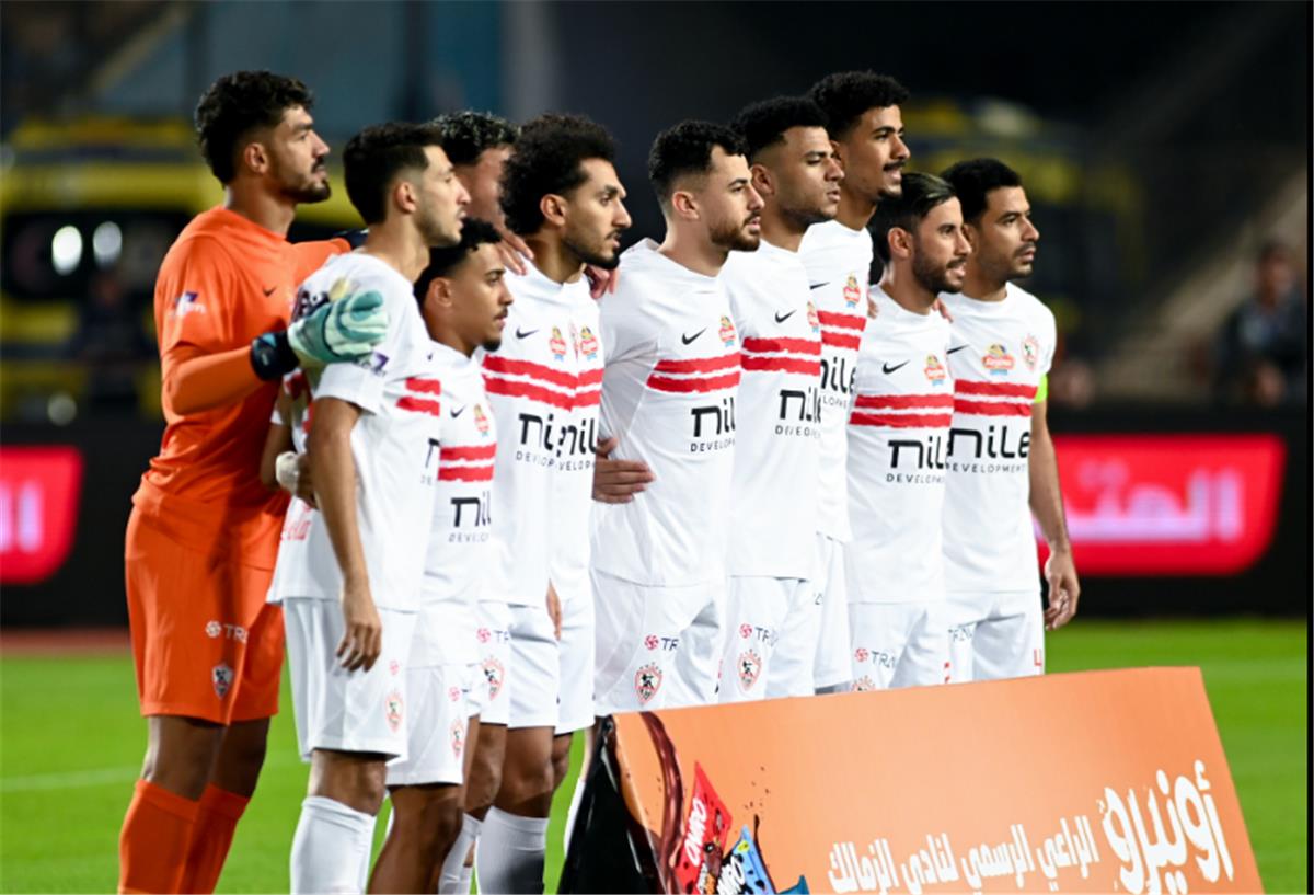 موعد مباراة الزمالك القادمة بعد الخسارة من الأهلي في كأس السوبر المصري 2025