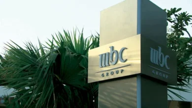 نمو أرباح "MBC" في الربع الثالث بنسبة 8.4% لعام 2025