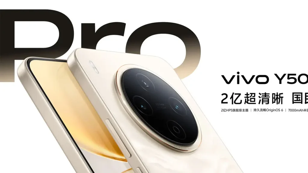 فيفو تطلق هاتفها الجديد Y500 Pro