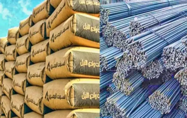 هتبني ليك ولعيالك.. أسعار الحديد والأسمنت اليوم في مصر الأحد 30 نوفمبر 2025