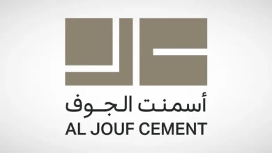 أسمنت الجوف تسجل خسائر تصل إلى 25.1 مليون ريال سعودي