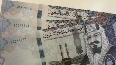 أمر ملكي يعزز دعم حساب المواطن