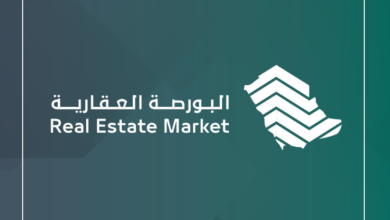 البورصة العقارية في المملكة تعكس زخم السوق المحلي