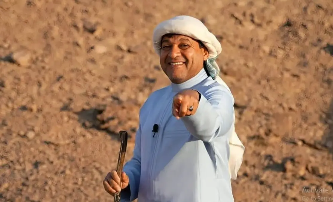 الزعاق