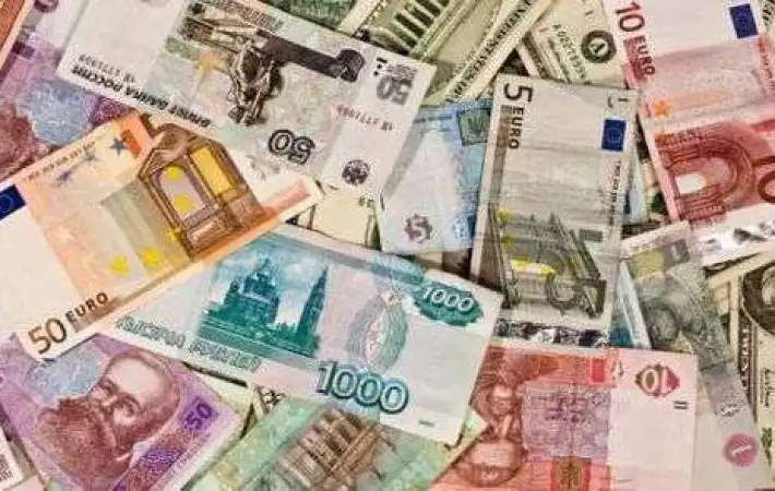 سعر صرف اليورو مقابل الجنيه المصري اليوم السبت 15 نوفمبر 2025