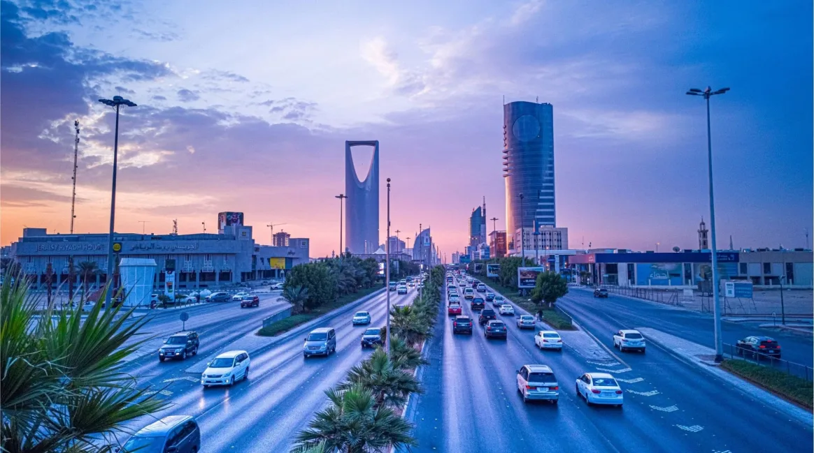المؤتمر الدولي للتأهب والاستجابة للطوارئ النووية والإشعاعية