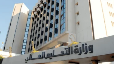 المفاضلة العامة