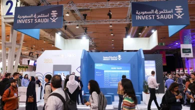 الهيئة الوطنية للأمن السيبراني تستعرض فرصها الواعدة