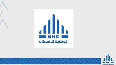 الشركة الوطنية للإسكان تفتح باب التقديم على 7 وظائف بشروط بسيطة
