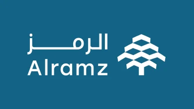 بدء اكتتاب شركة الرمز للعقارات بـ 30% من رأس مالها