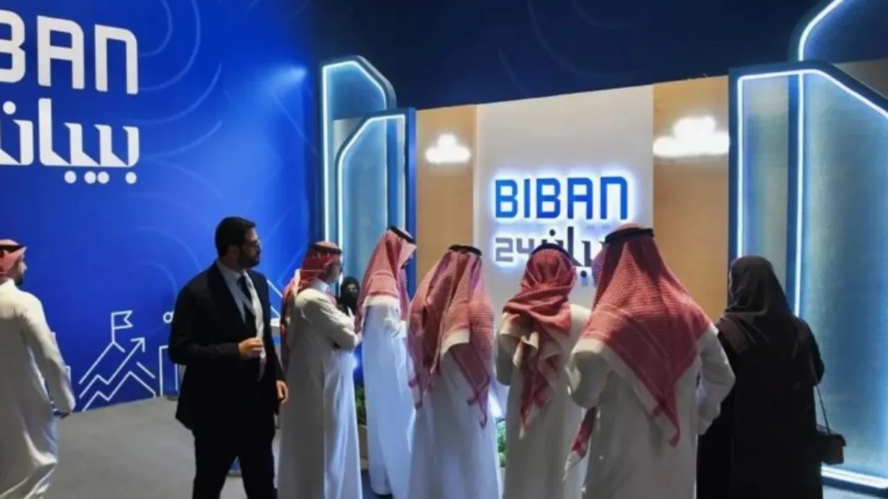 ملتقى بيبان 2025