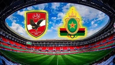 تذاكر مباراة الجيش الملكي ضد الأهلي