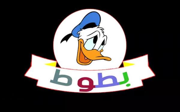 تردد قناة بطوط كيدز على النايل سات.. لمشاهدة أفلام ديزني مدبلجة طوال اليوم