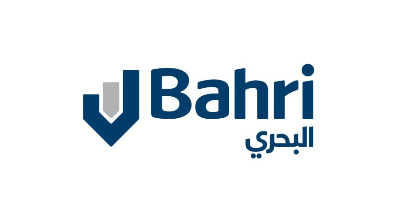 ما هي الشركة الوطنية السعودية للنقل البحري 