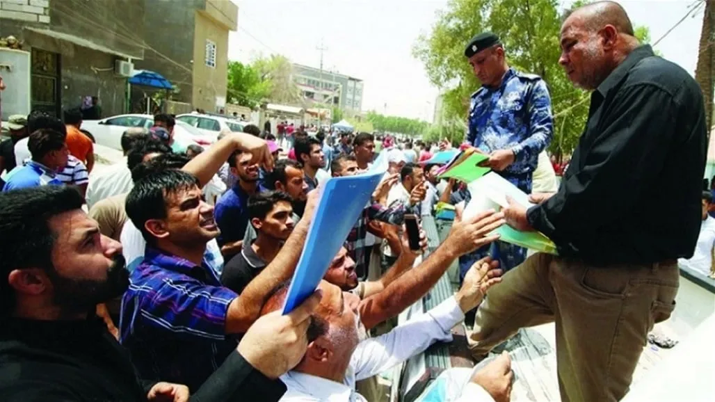 تعيينات عقود محافظة بغداد