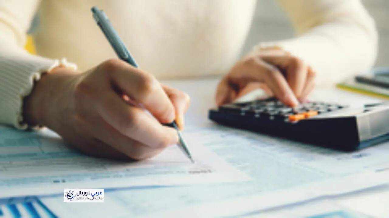 حاسبة ضريبة الدخل سلطنة عمان أون لاين