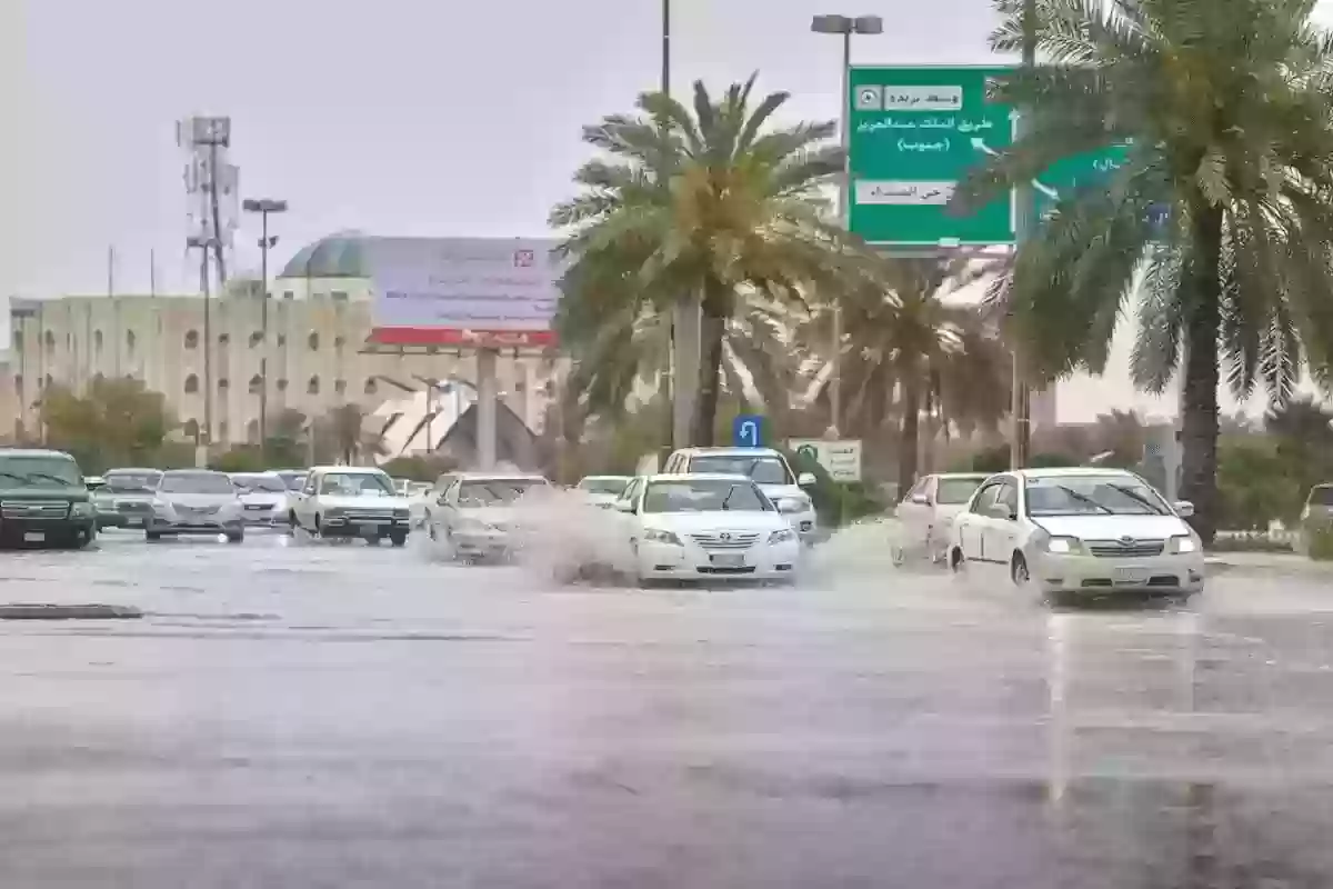 حالة الطقس غدا في السعودية
