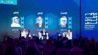 ختام مؤتمر النقد السينمائي الدولي