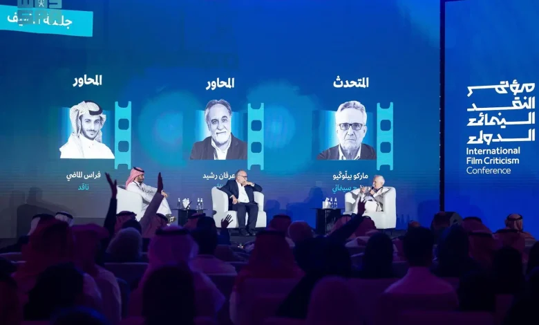 ختام مؤتمر النقد السينمائي الدولي