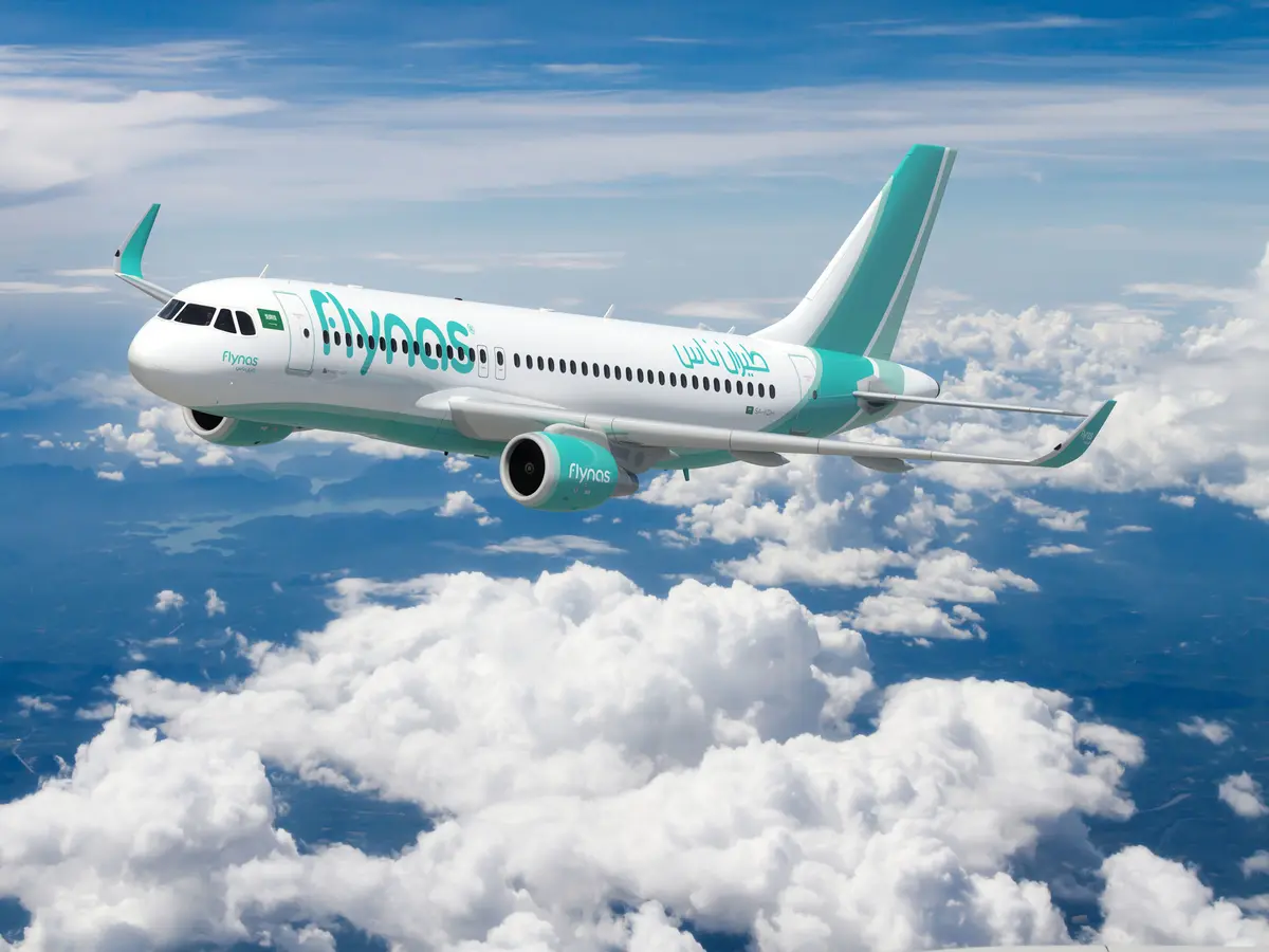 سهم طيران ناس