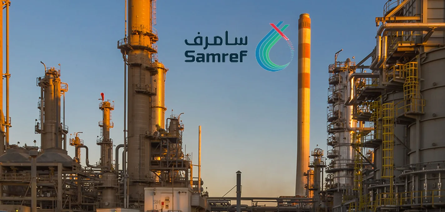 سامرف تفتح برنامج تدريب تعاوني لطلاب وطالبات الجامعات