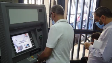 المنحة الاستثنائية لأصحاب المعاشات 2025