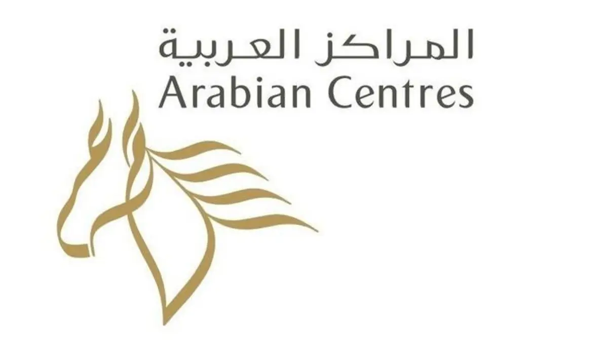 صكوك شركة المراكز العربية