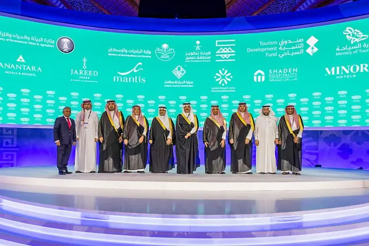 صندوق التنمية السياحي يعلن عن حصيلة مؤتمر تورايز