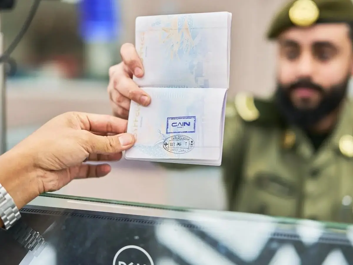 قرارات الجوازات السعودية