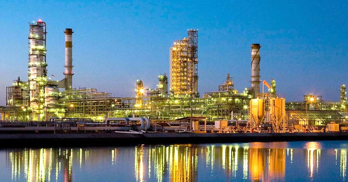 لوبريف توقف مرفق ينبع من أجل الصيانة