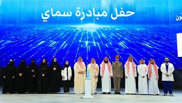 مبادرة سماي تمنح مليون سعودي شهادات الذكاء الاصطناعي