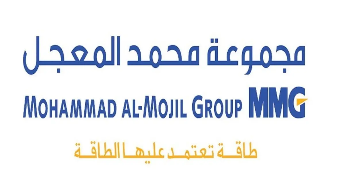 محمد المعجل