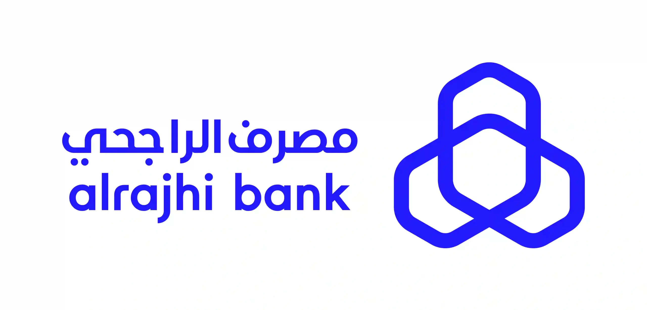 حدود السحب والإيداع