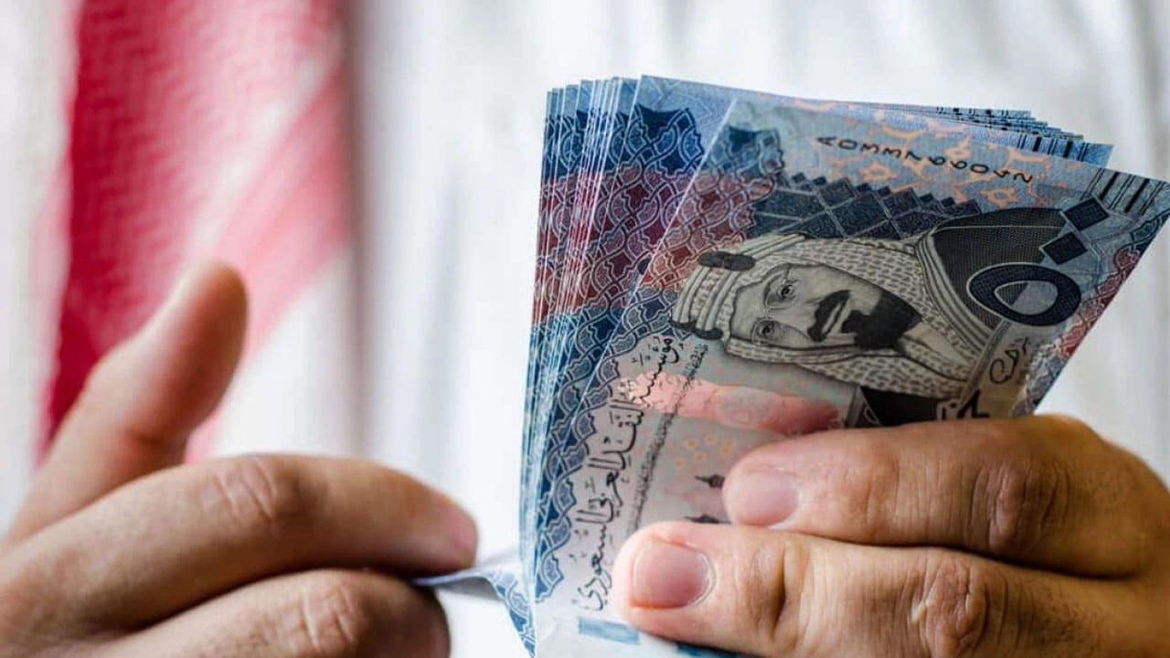 حساب المواطن