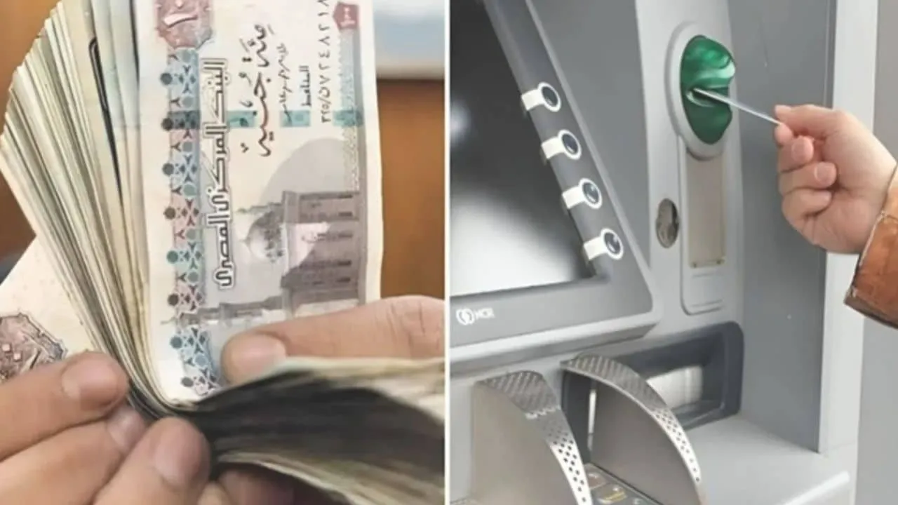 موعد صرف مرتبات شهر ديسمبر 2025 في مصر