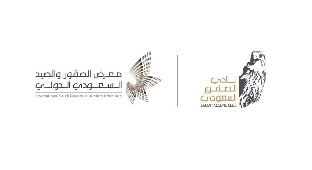 نادي الصقور السعودي
