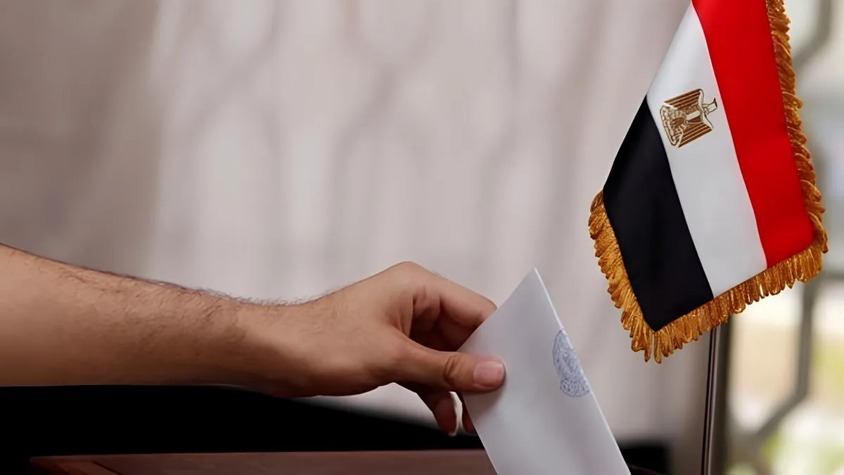 نتيجة انتخابات مجلس النواب