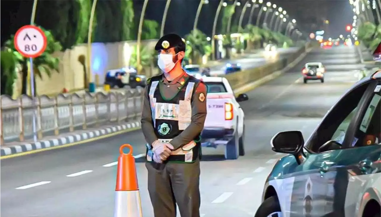 نظام الرصد الآلي لرصد المخالفات