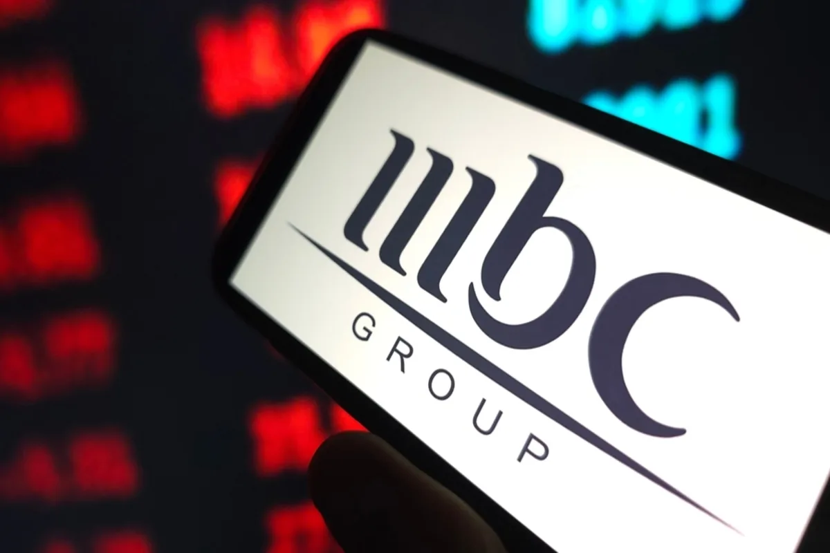 نمو أرباح "MBC" في الربع الثالث بنسبة 8.4% لعام 2025