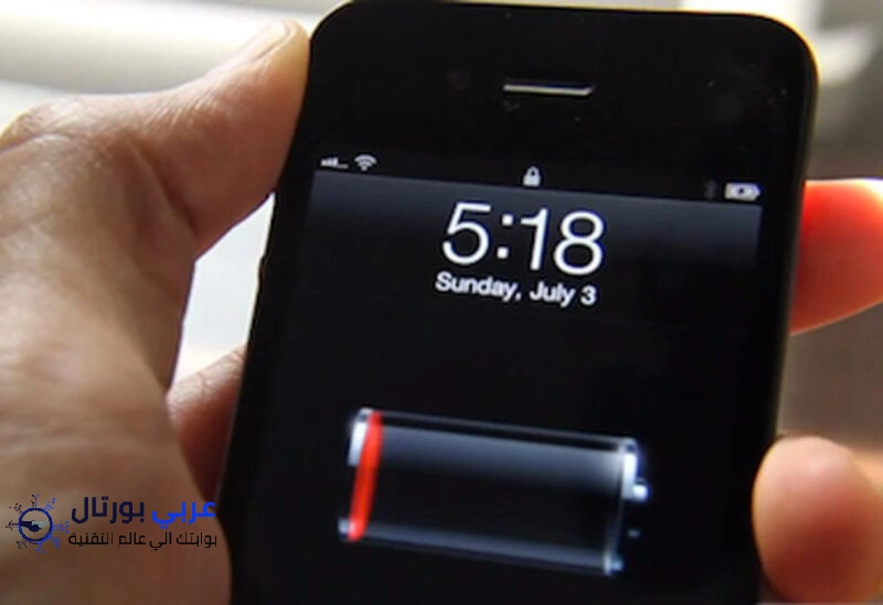 هل شحن الهاتف إلى 100 بالمئة وأكثر يتلف البطارية؟